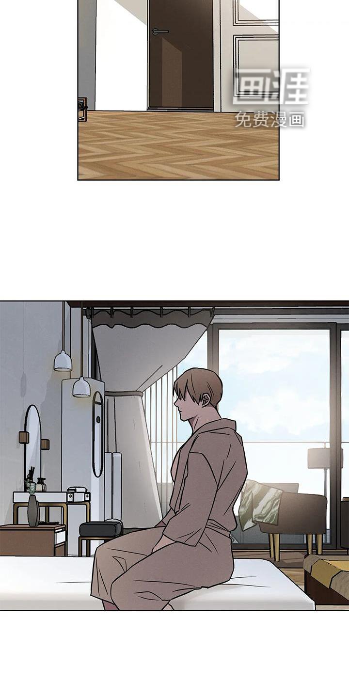 第15章：逃跑