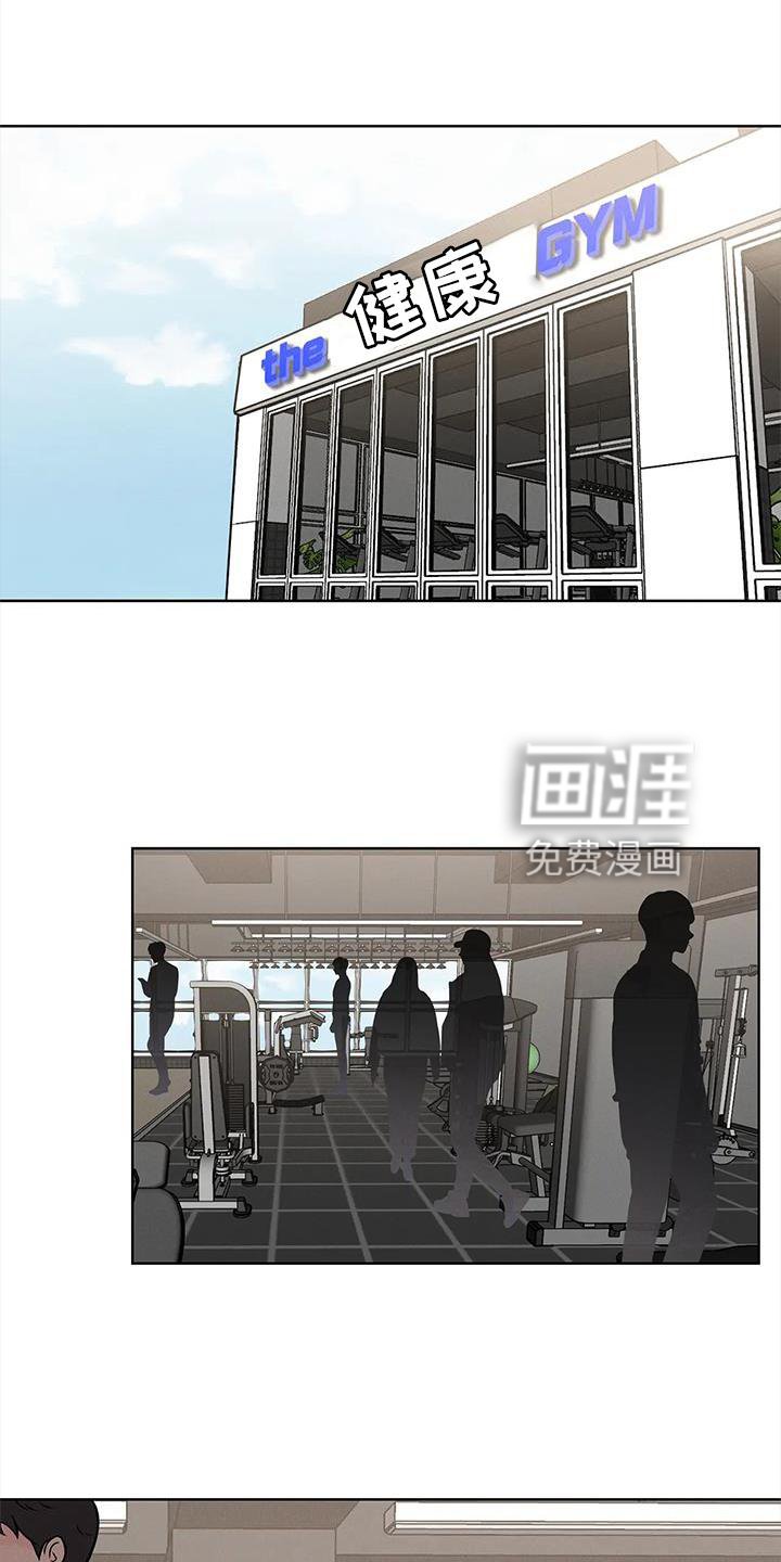 第16章：确认