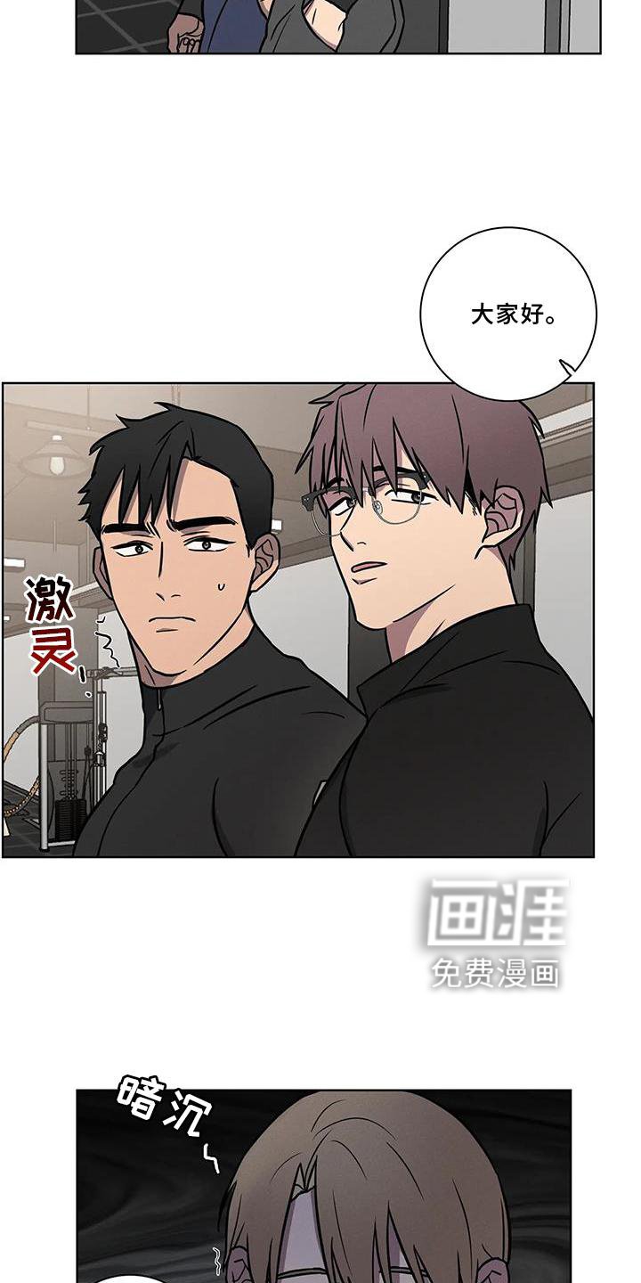 第16章：确认