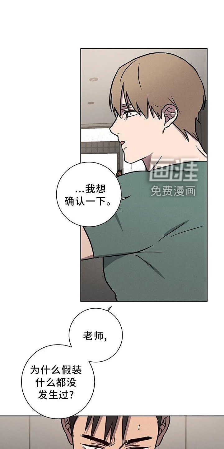 第17章：利用