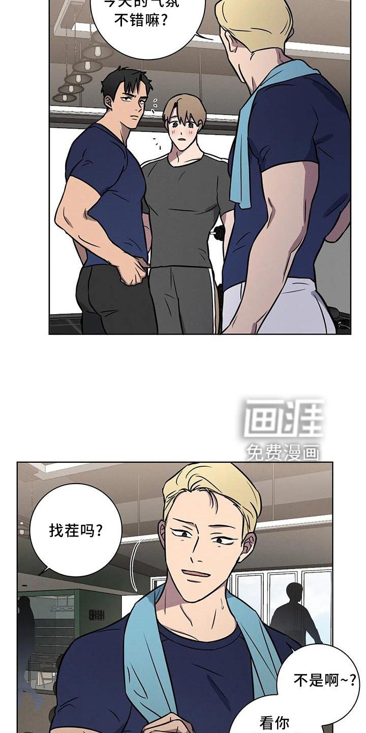 第19章：我都答应