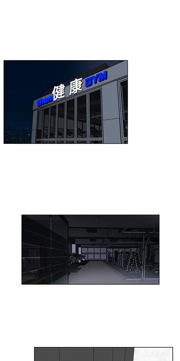 第2章：温柔点