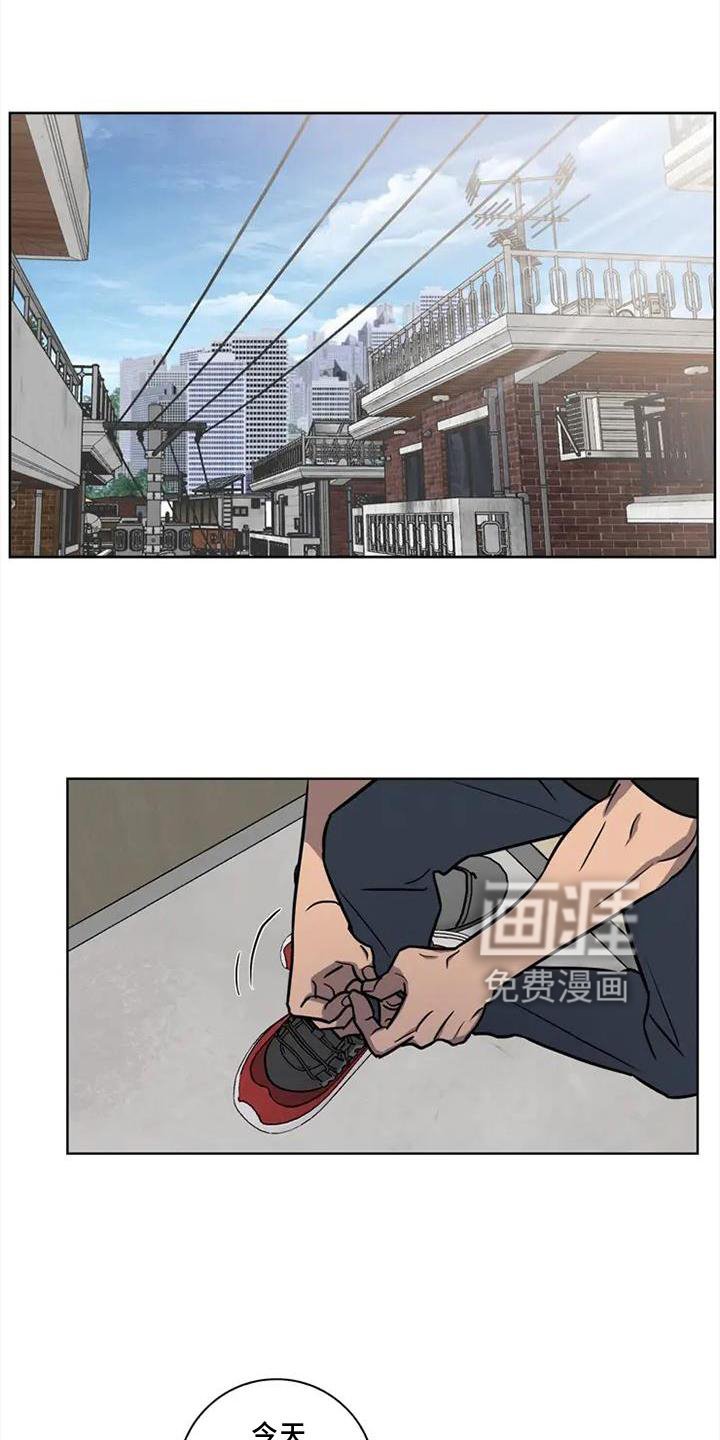 第20章：开车