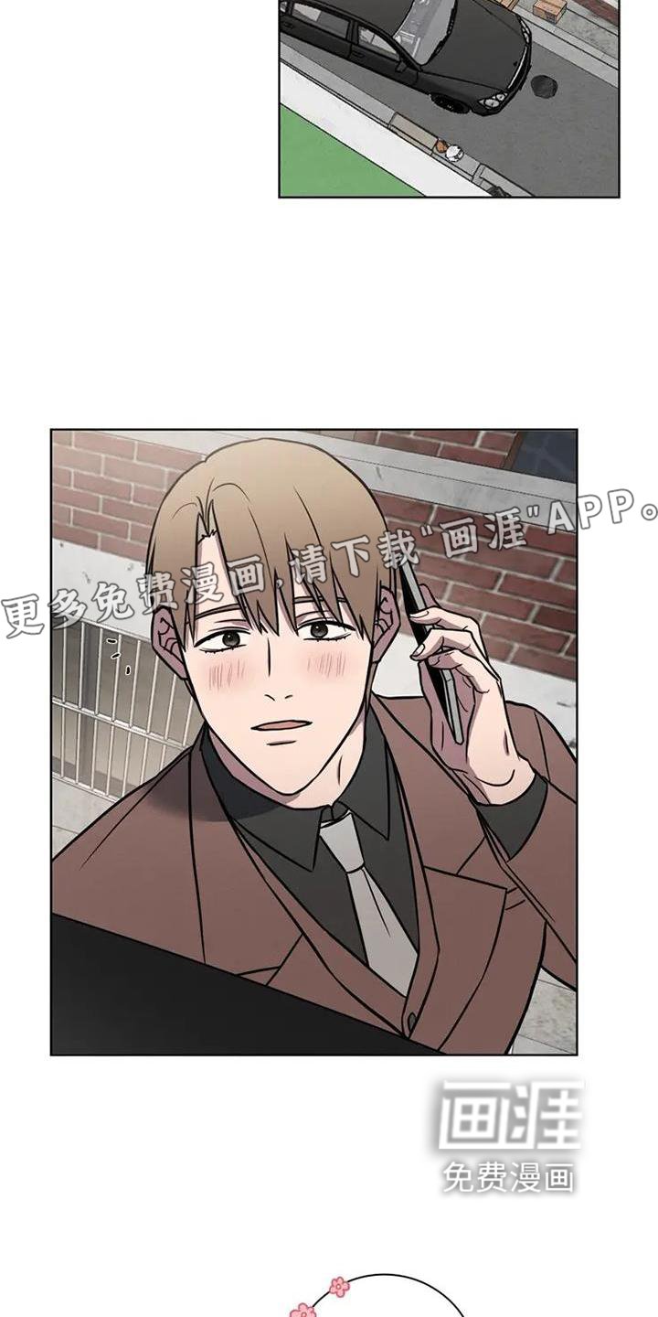 第20章：开车