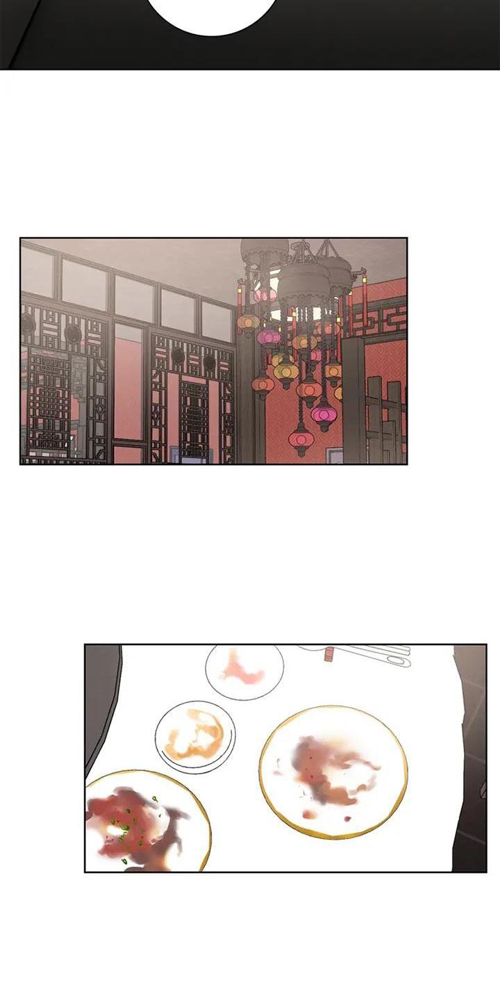 第20章：开车