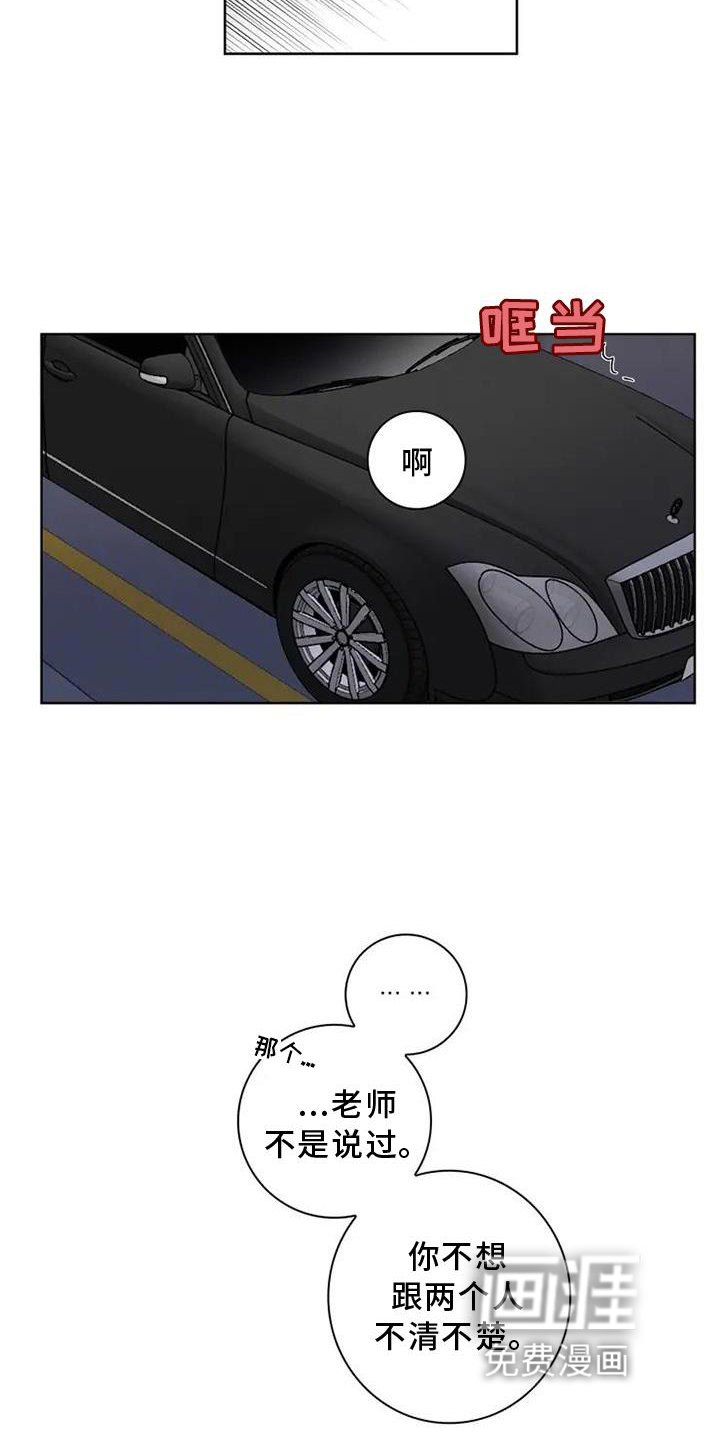 第22章：喝酒
