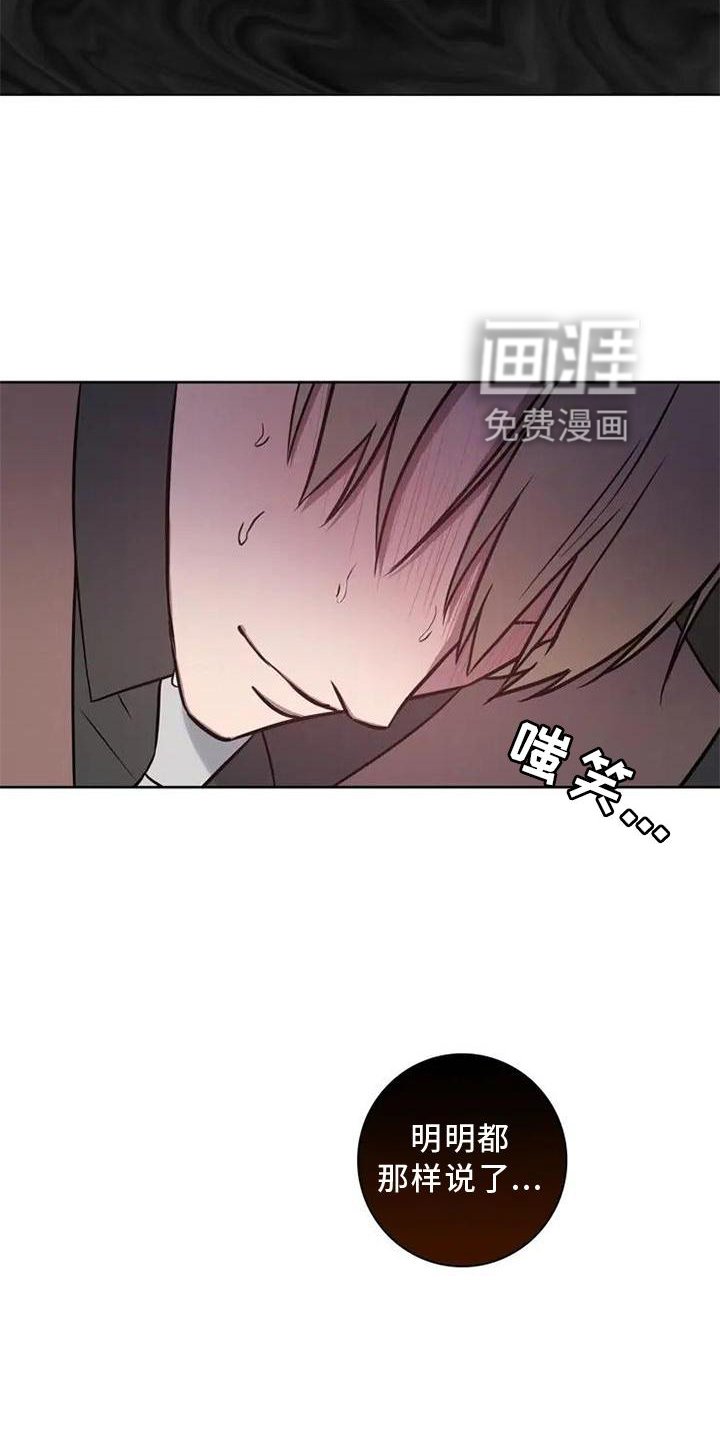 第22章：喝酒