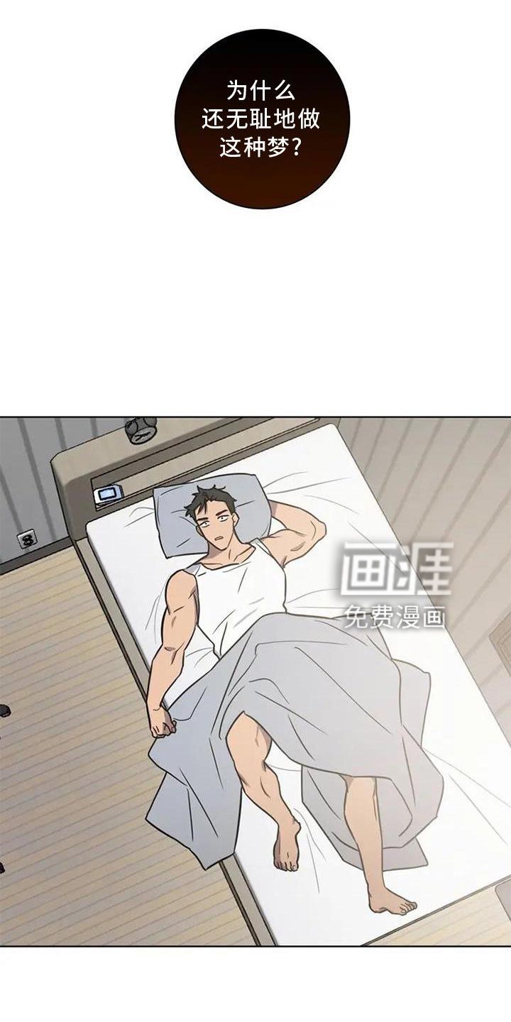 第22章：喝酒