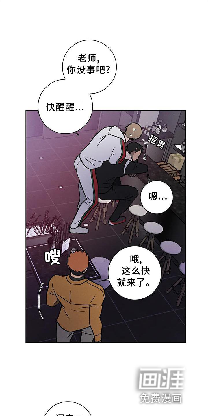 第23章：电话
