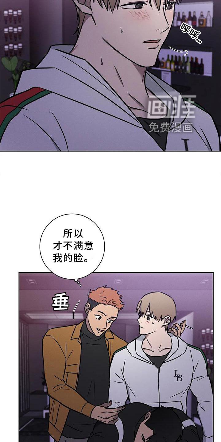 第23章：电话