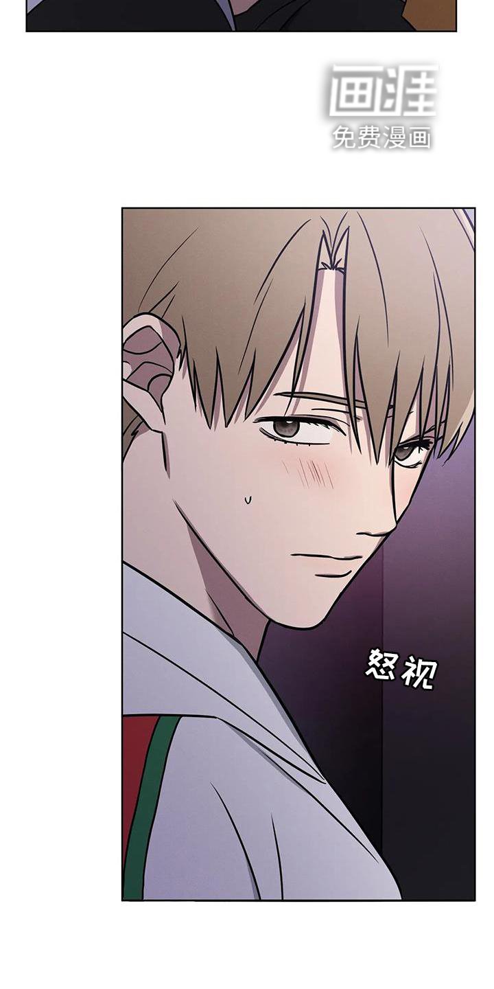 第23章：电话