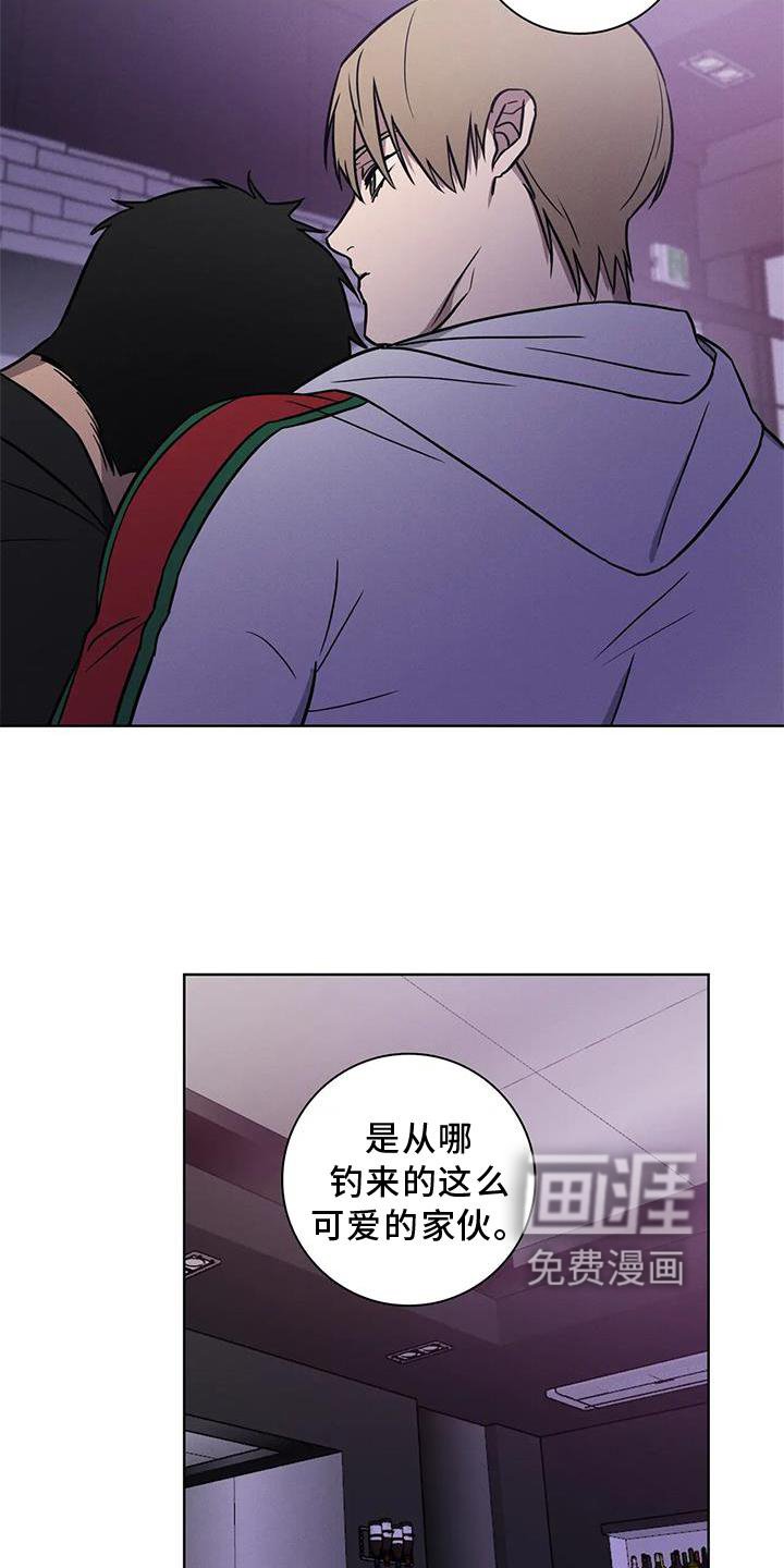 第24章：果断