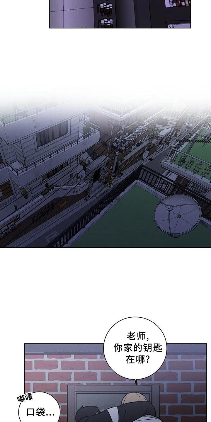 第24章：果断