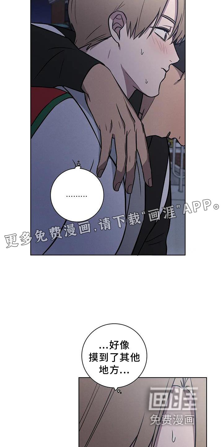 第24章：果断