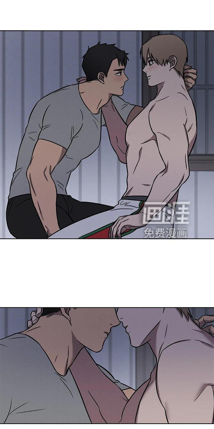 第25章：借口