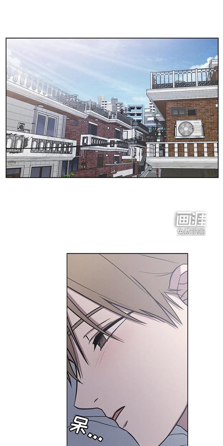 第26章：一起上班