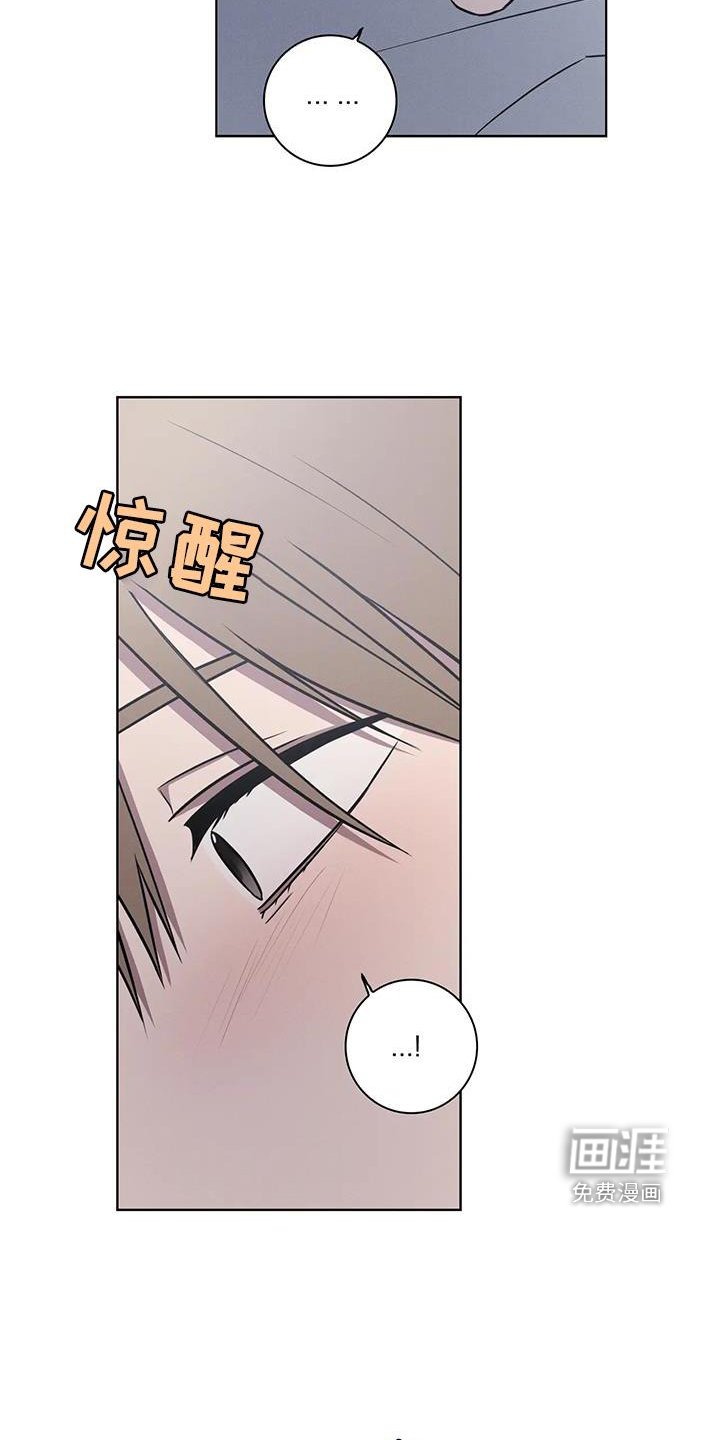 第26章：一起上班