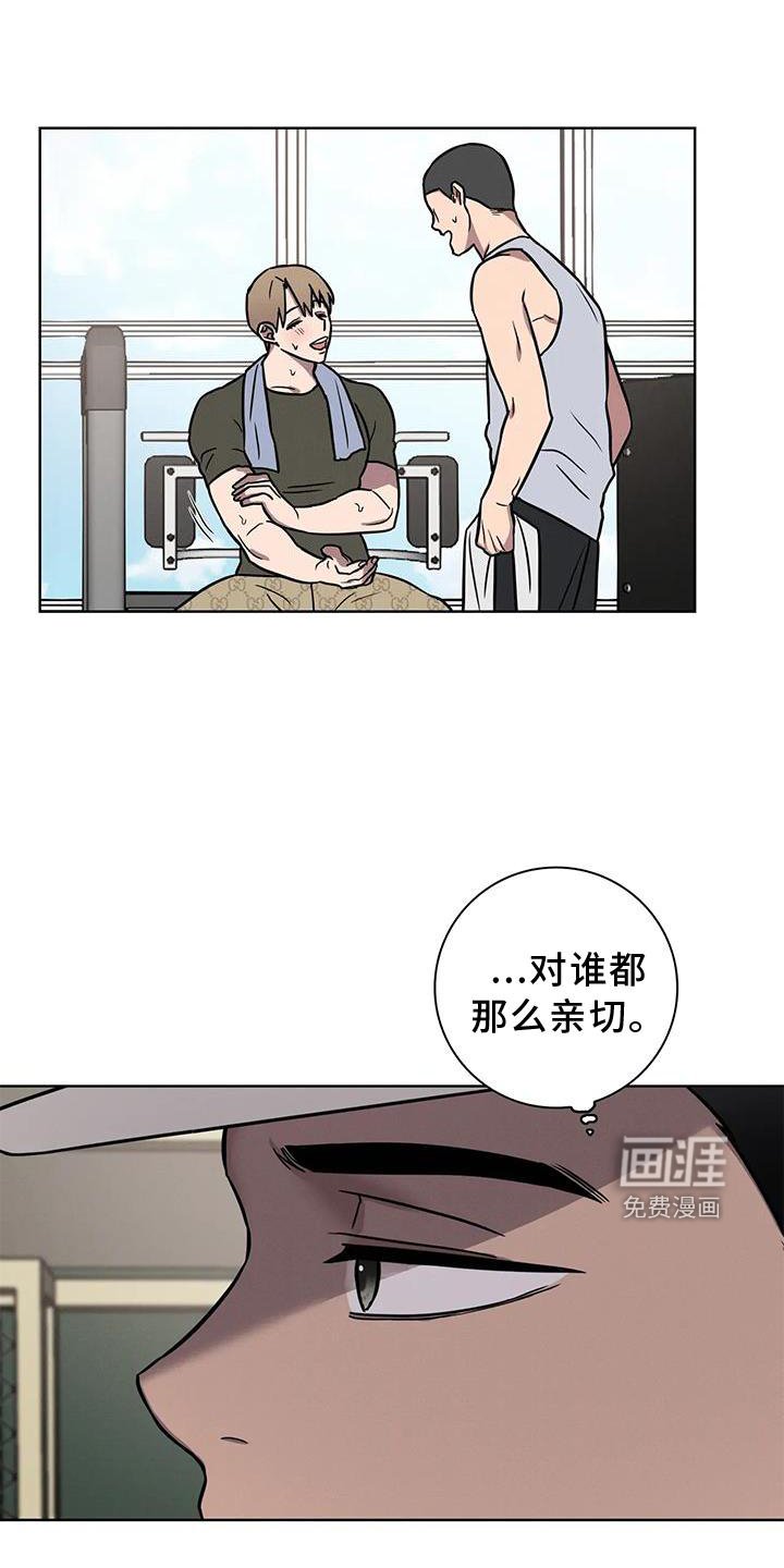 第27章：见面
