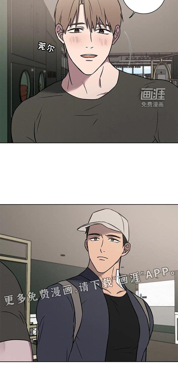 第27章：见面