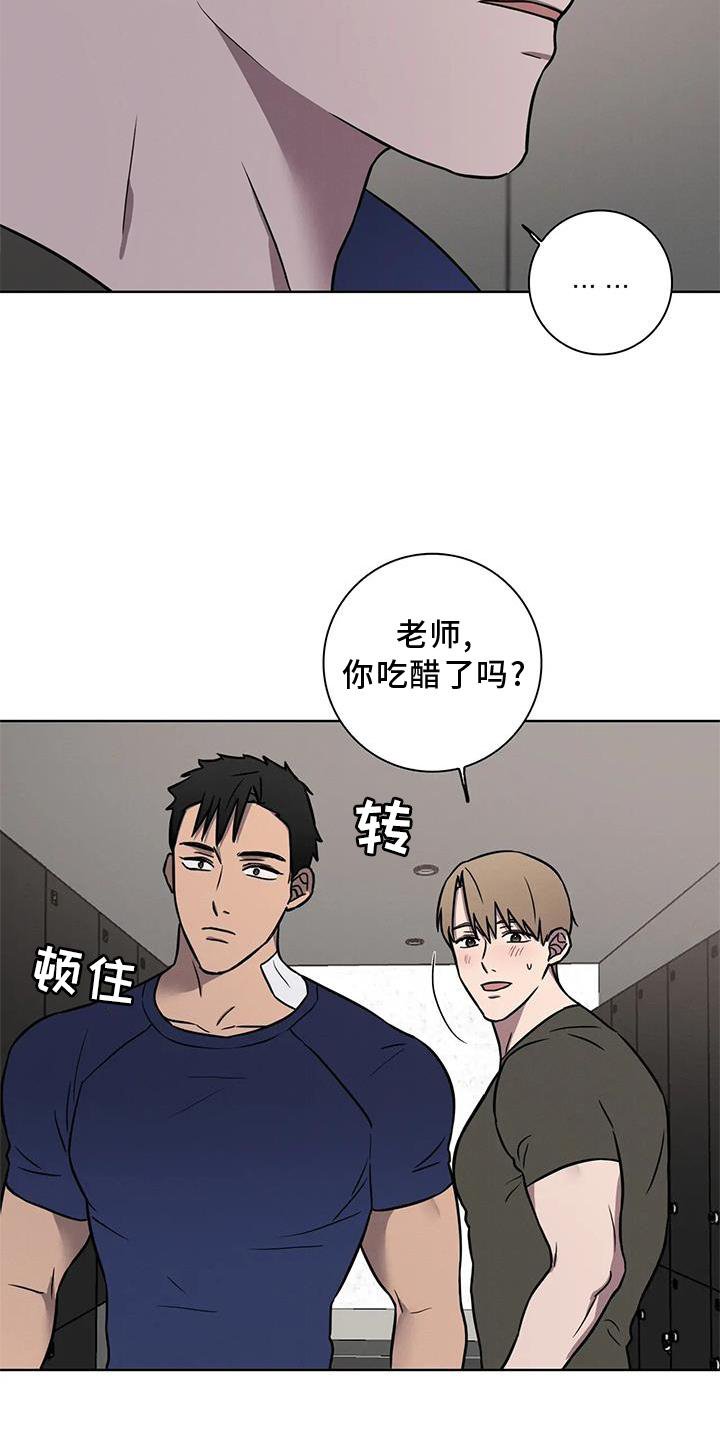 第27章：见面