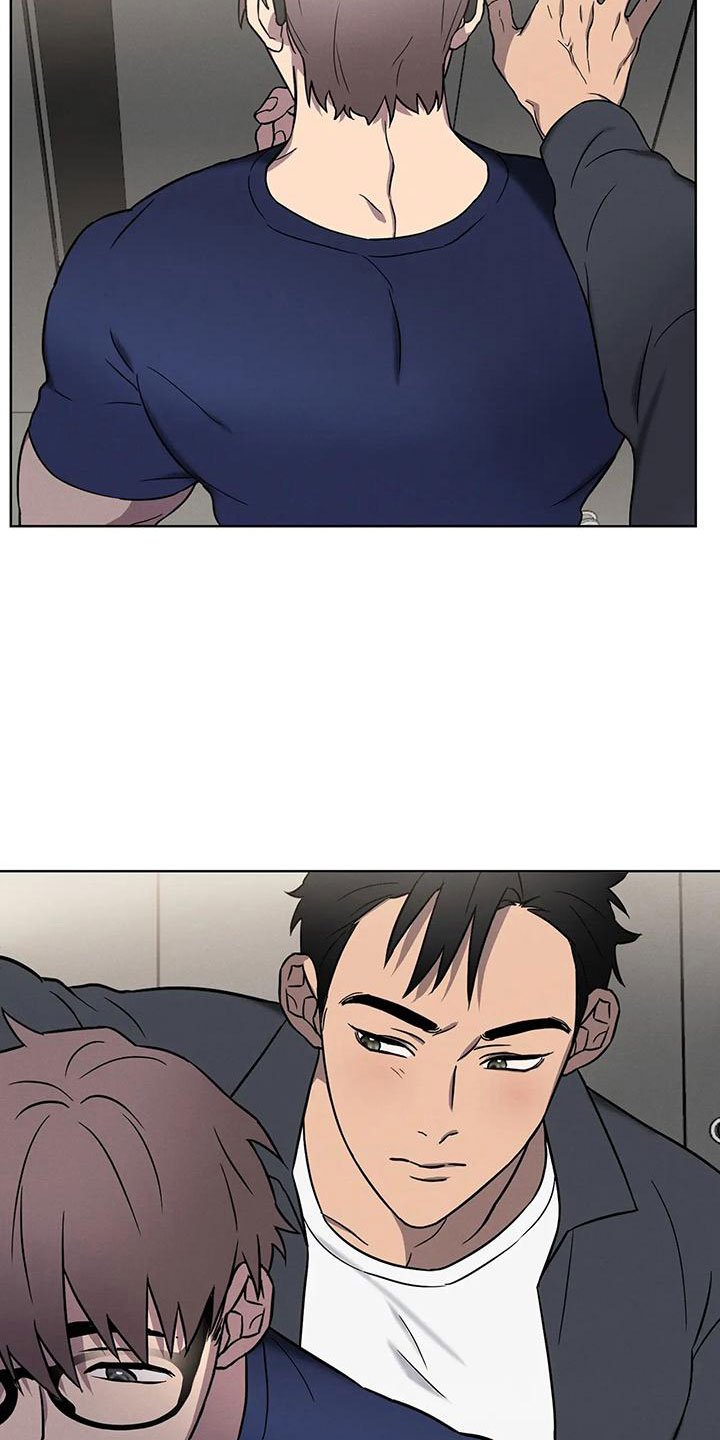第3章：哥的味道