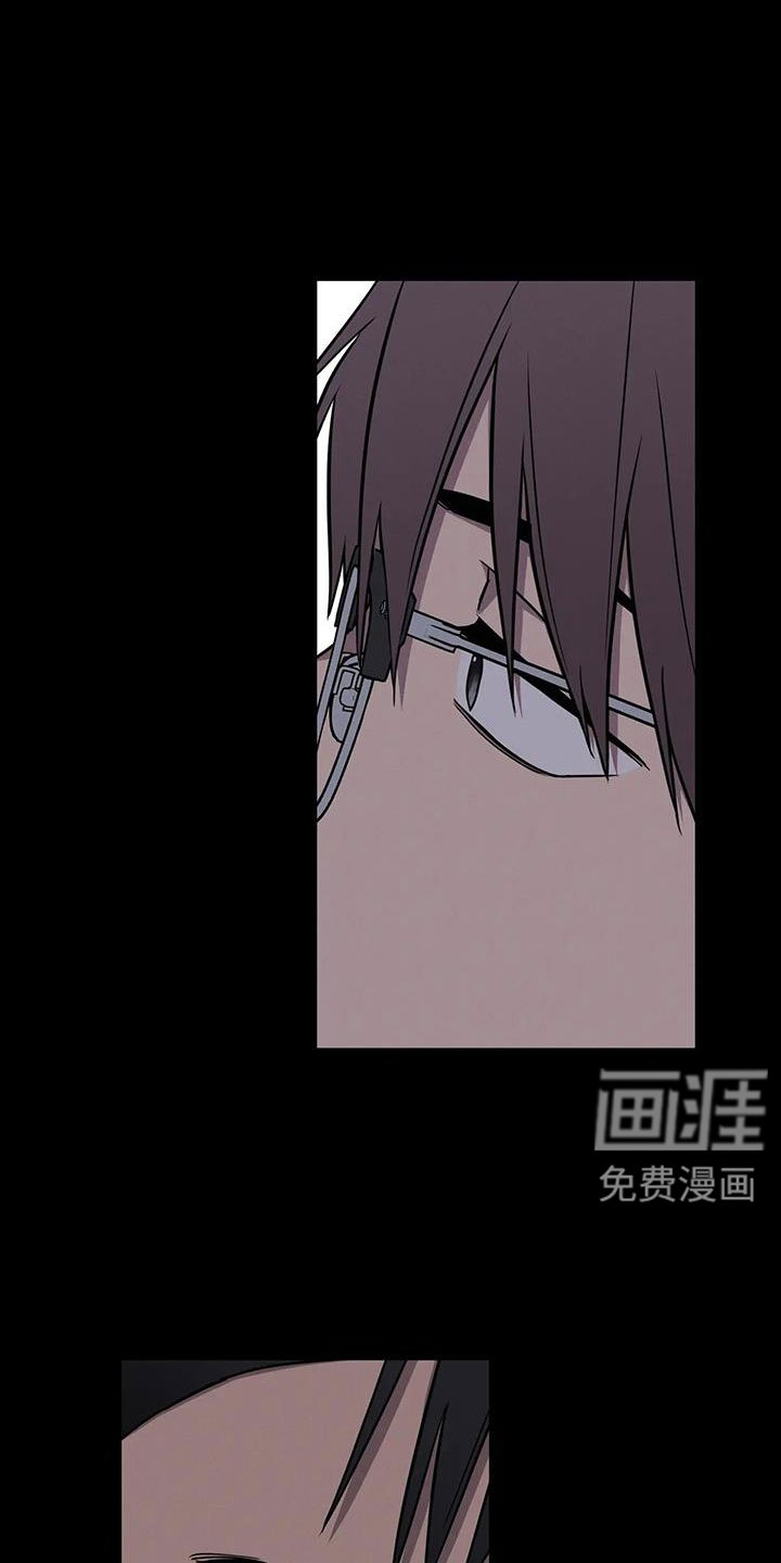 第30章：好狼狈