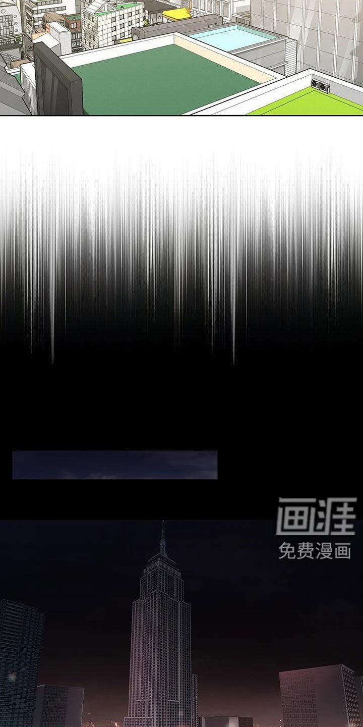 第31章：不要等我