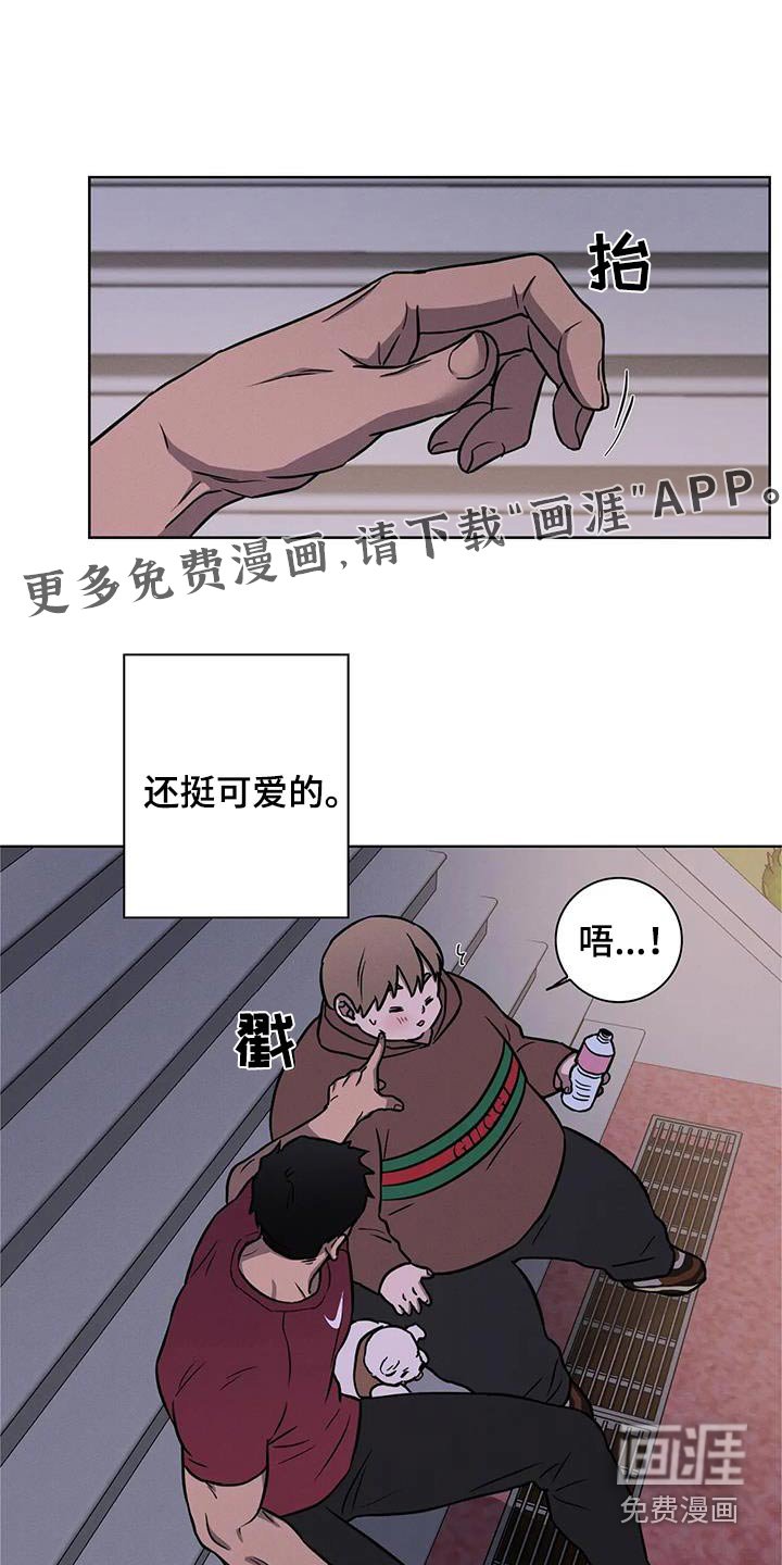 第36章：【番外】亲亲