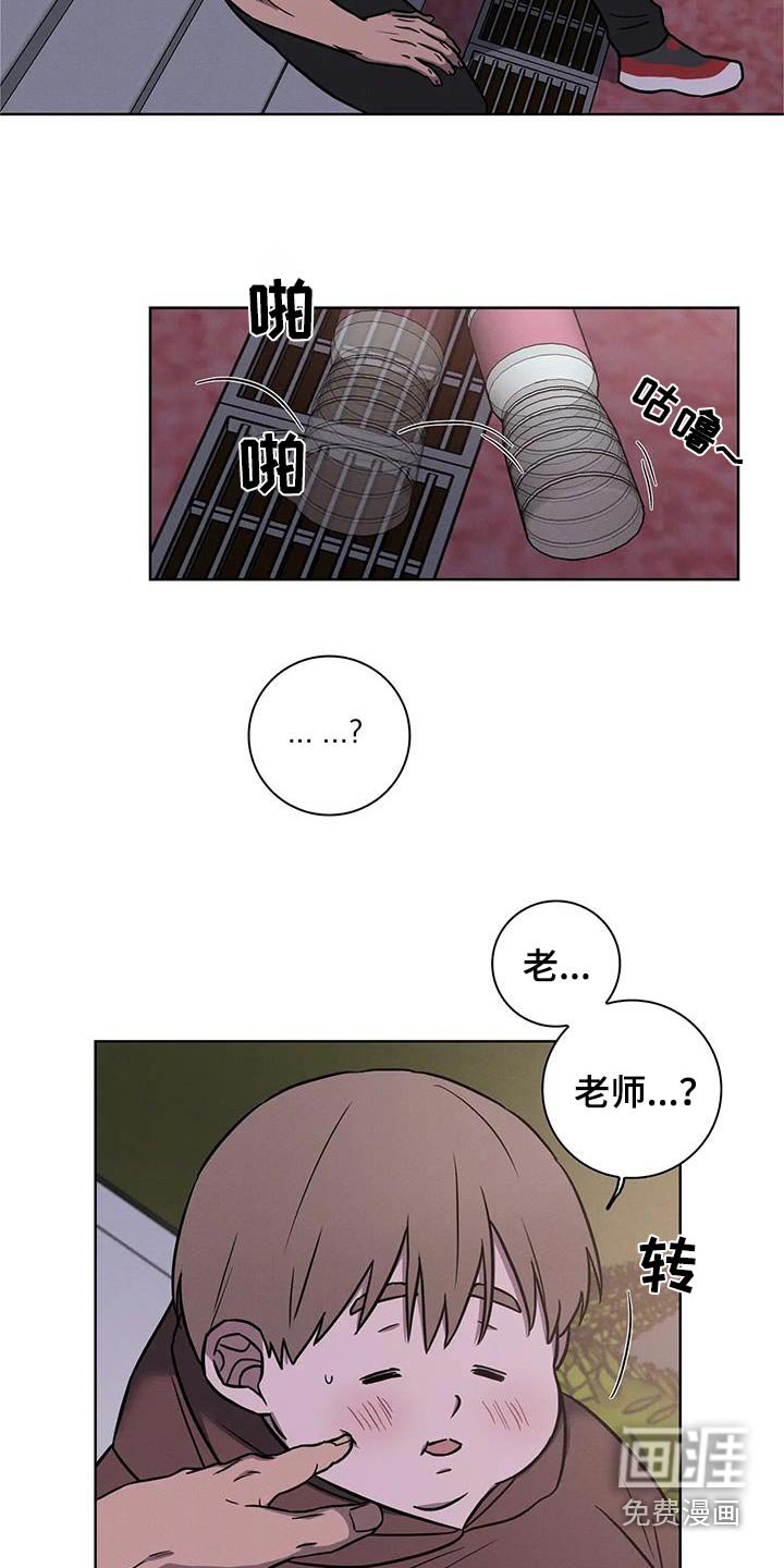 第36章：【番外】亲亲