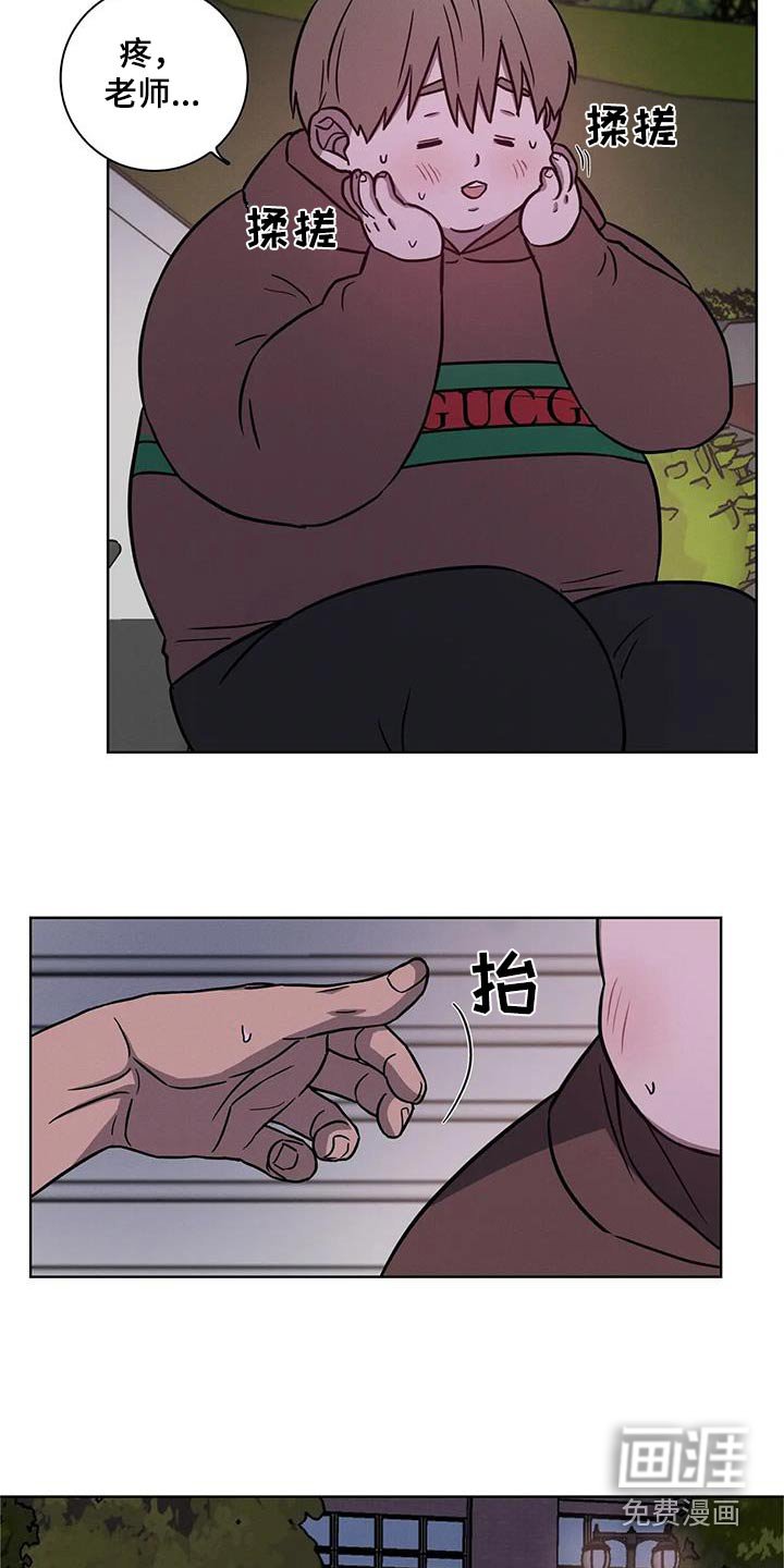 第36章：【番外】亲亲
