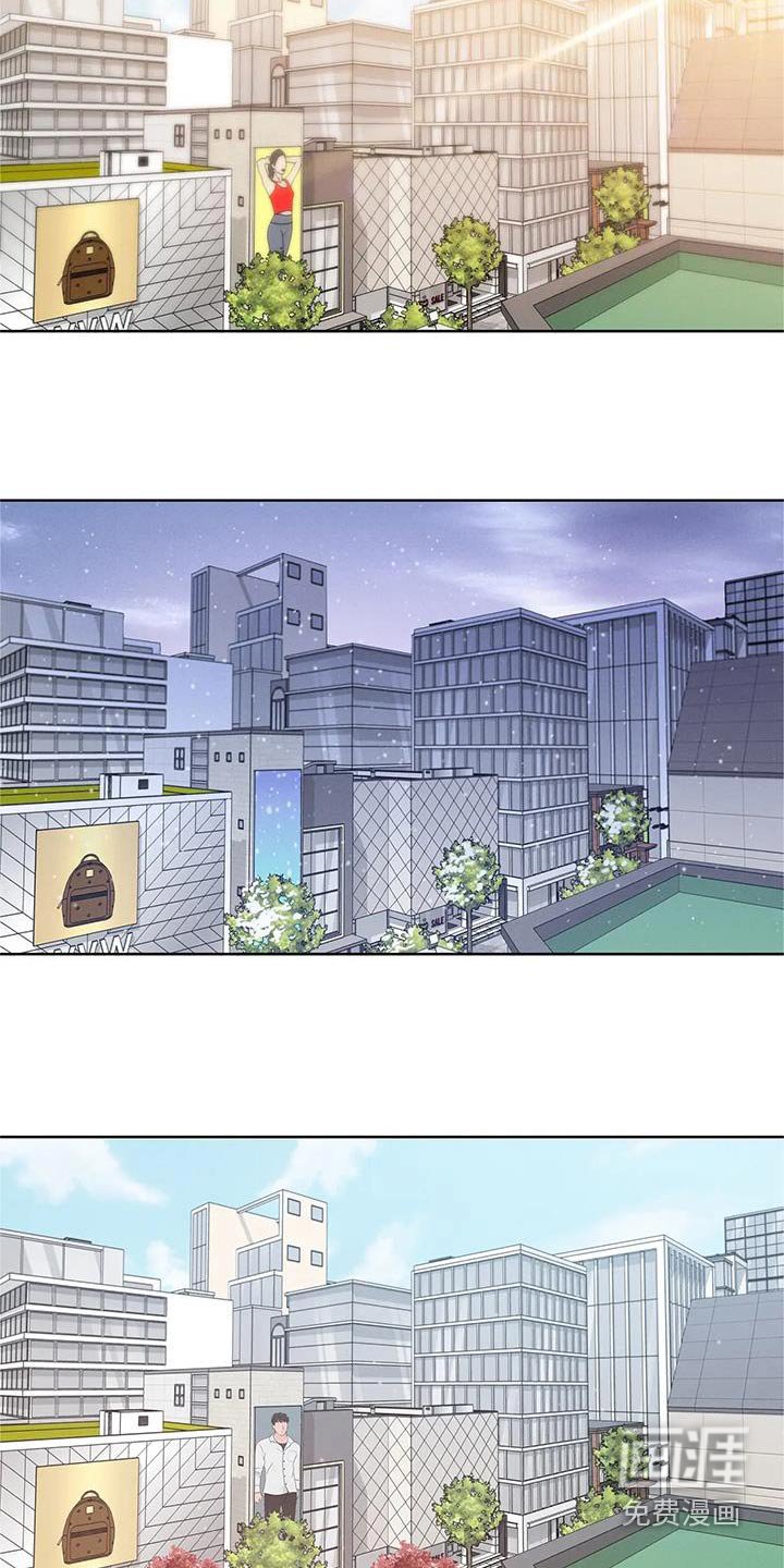 第37章：【番外】运气差
