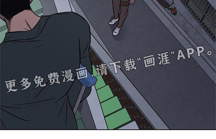 第38章：【番外】道歉