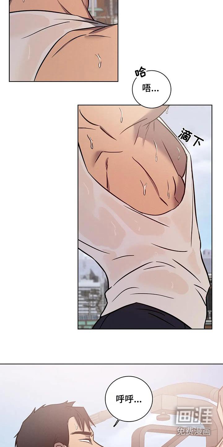 第40章：【番外】又来了