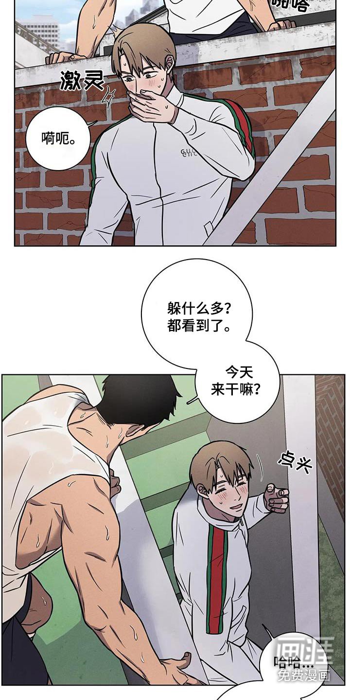 第40章：【番外】又来了