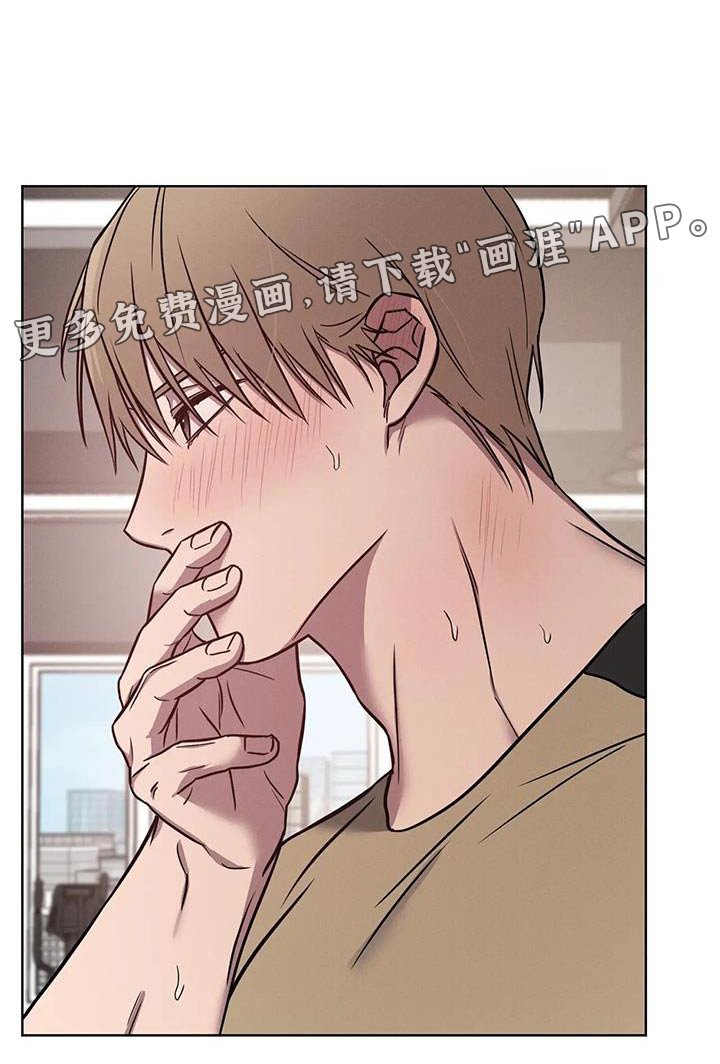第43章：【番外】好人