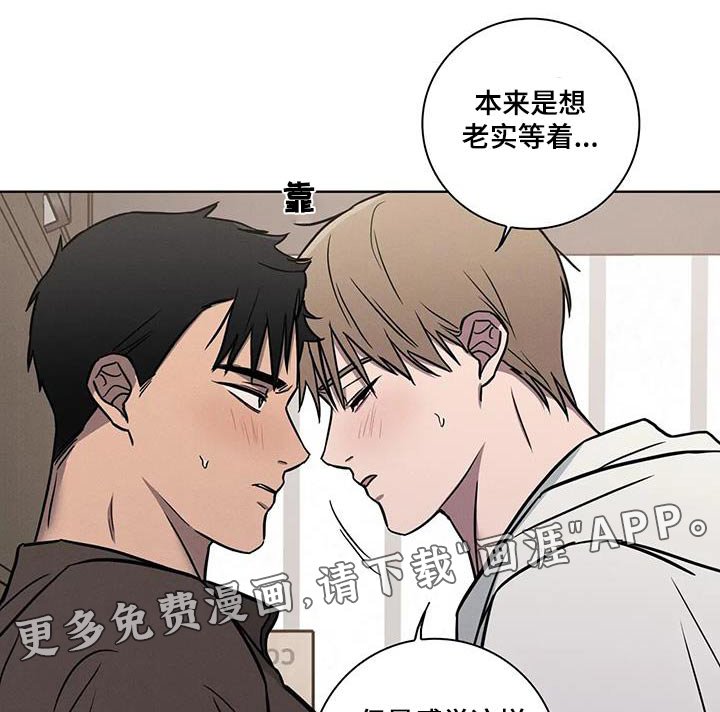 第45章：【番外】是喜欢你