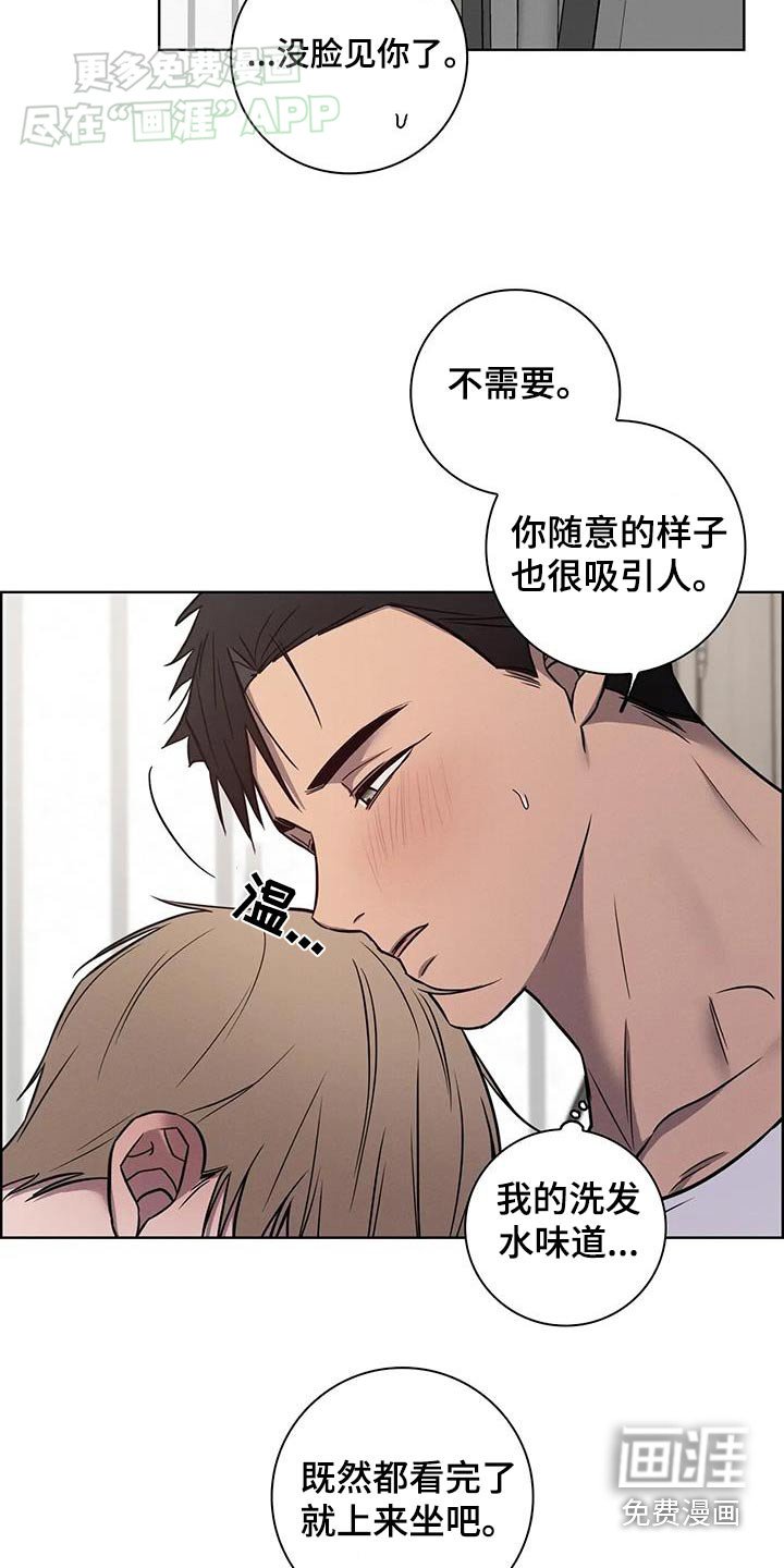 第47章：【番外】希望