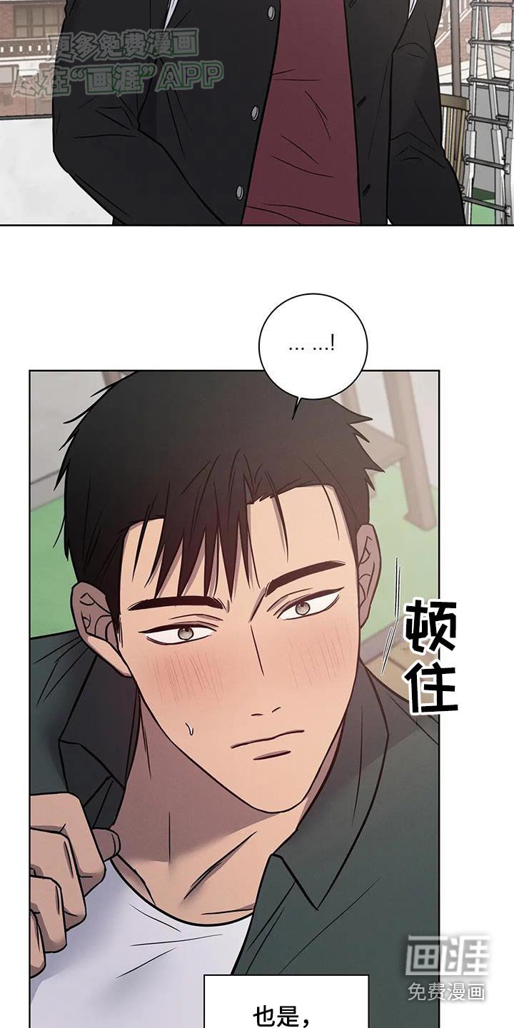 第47章：【番外】希望