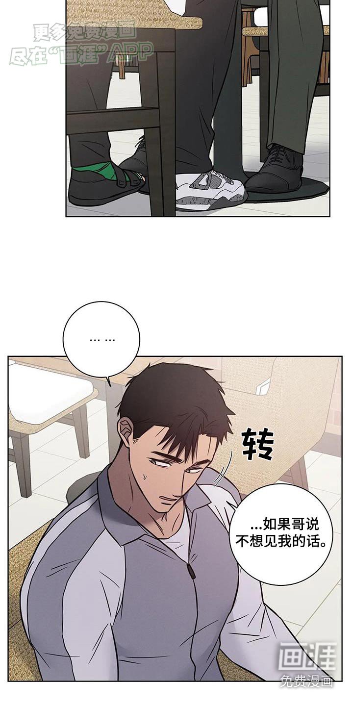 第49章：【番外】请帖