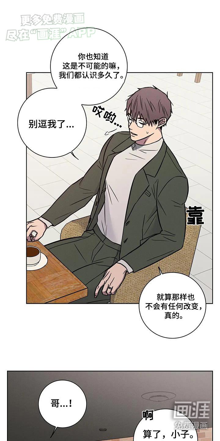 第49章：【番外】请帖