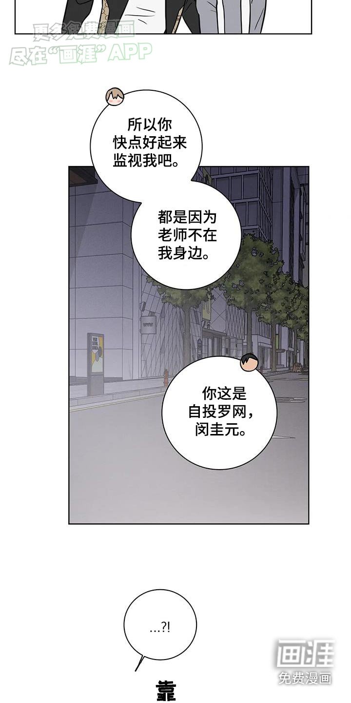 第49章：【番外】请帖