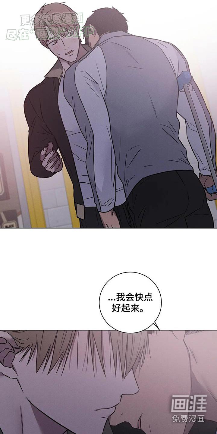第49章：【番外】请帖