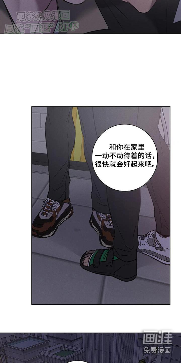 第49章：【番外】请帖