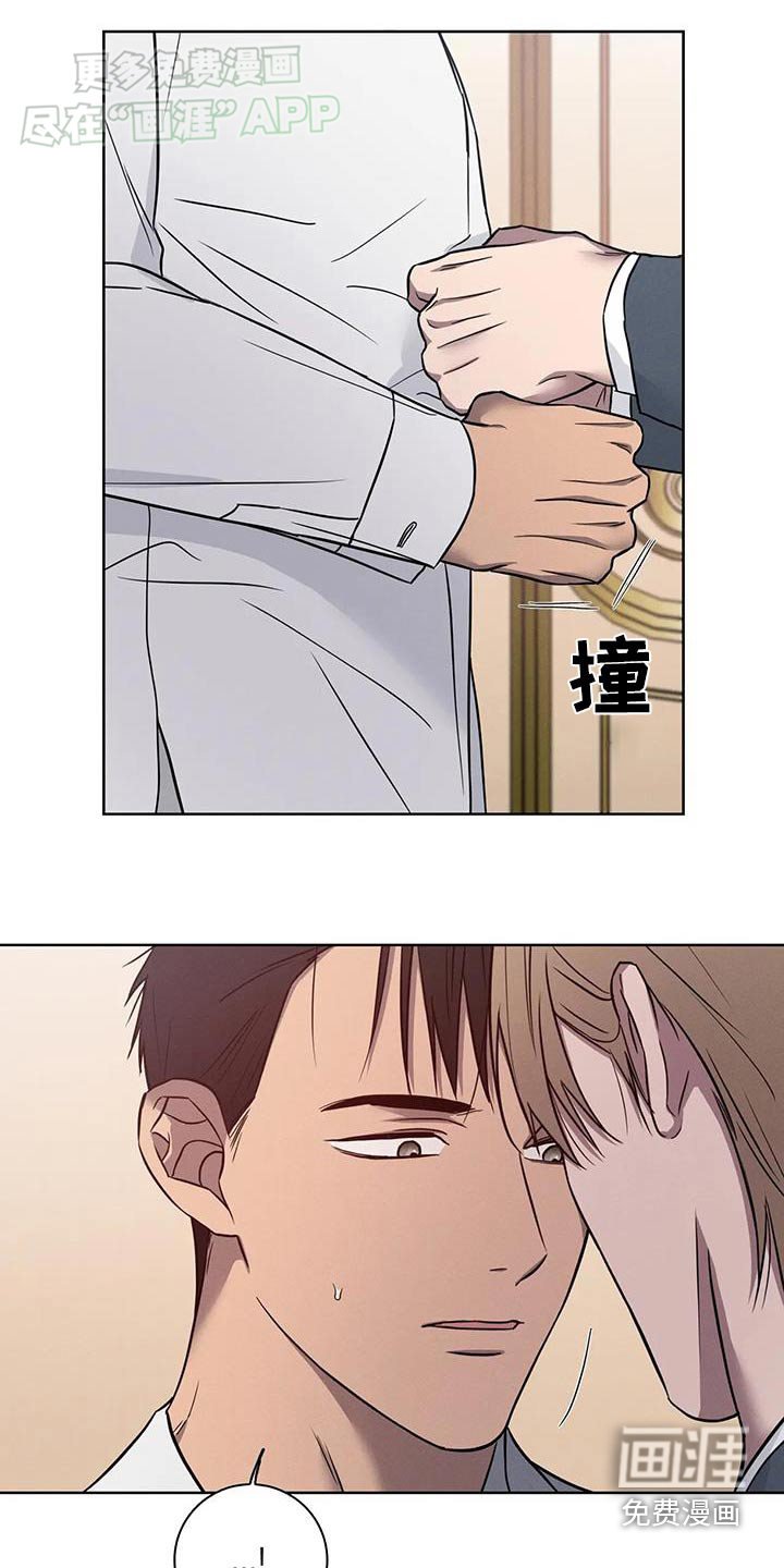 第51章：【番外】购买