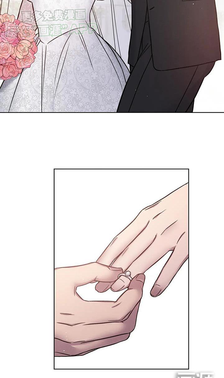 第53章：【番外】婚礼