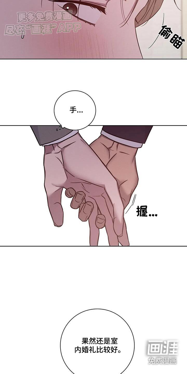 第54章：【番外】挑选