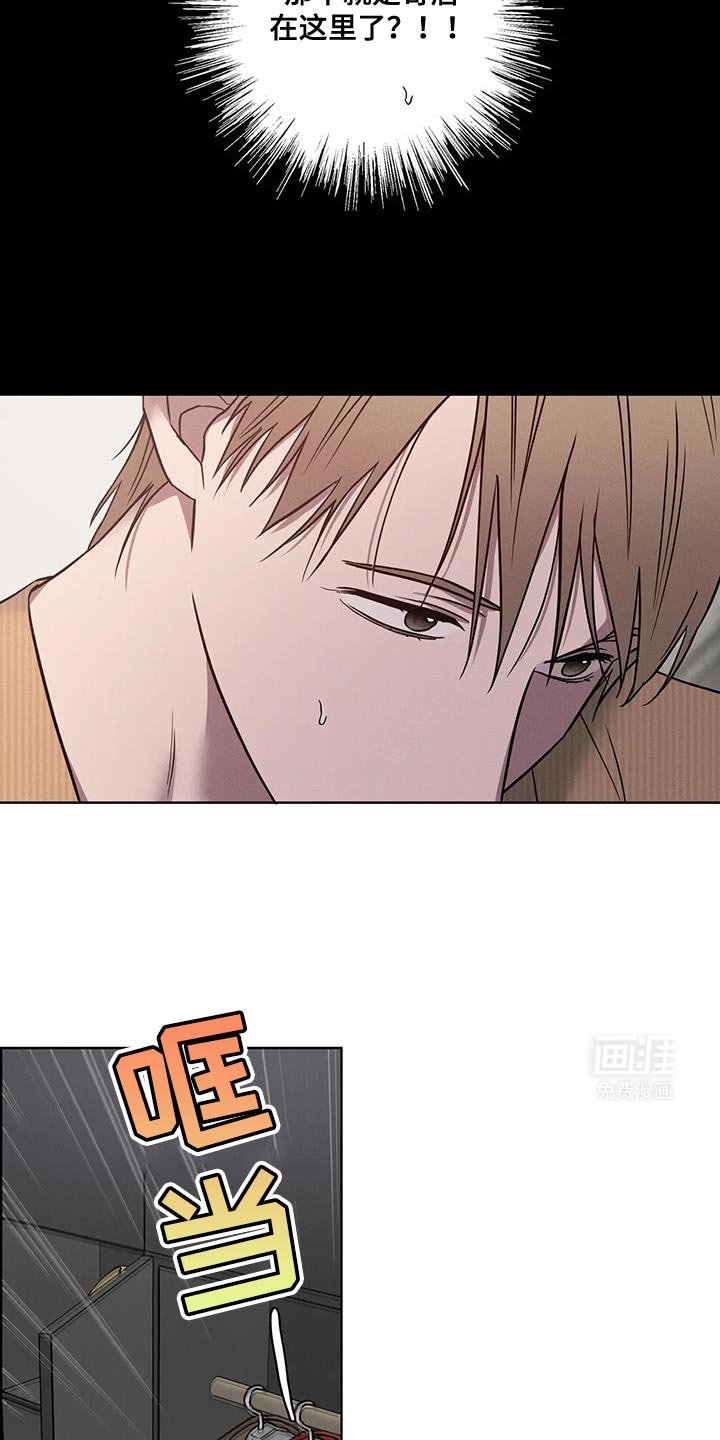 第57章：【番外】难得的机会嘛