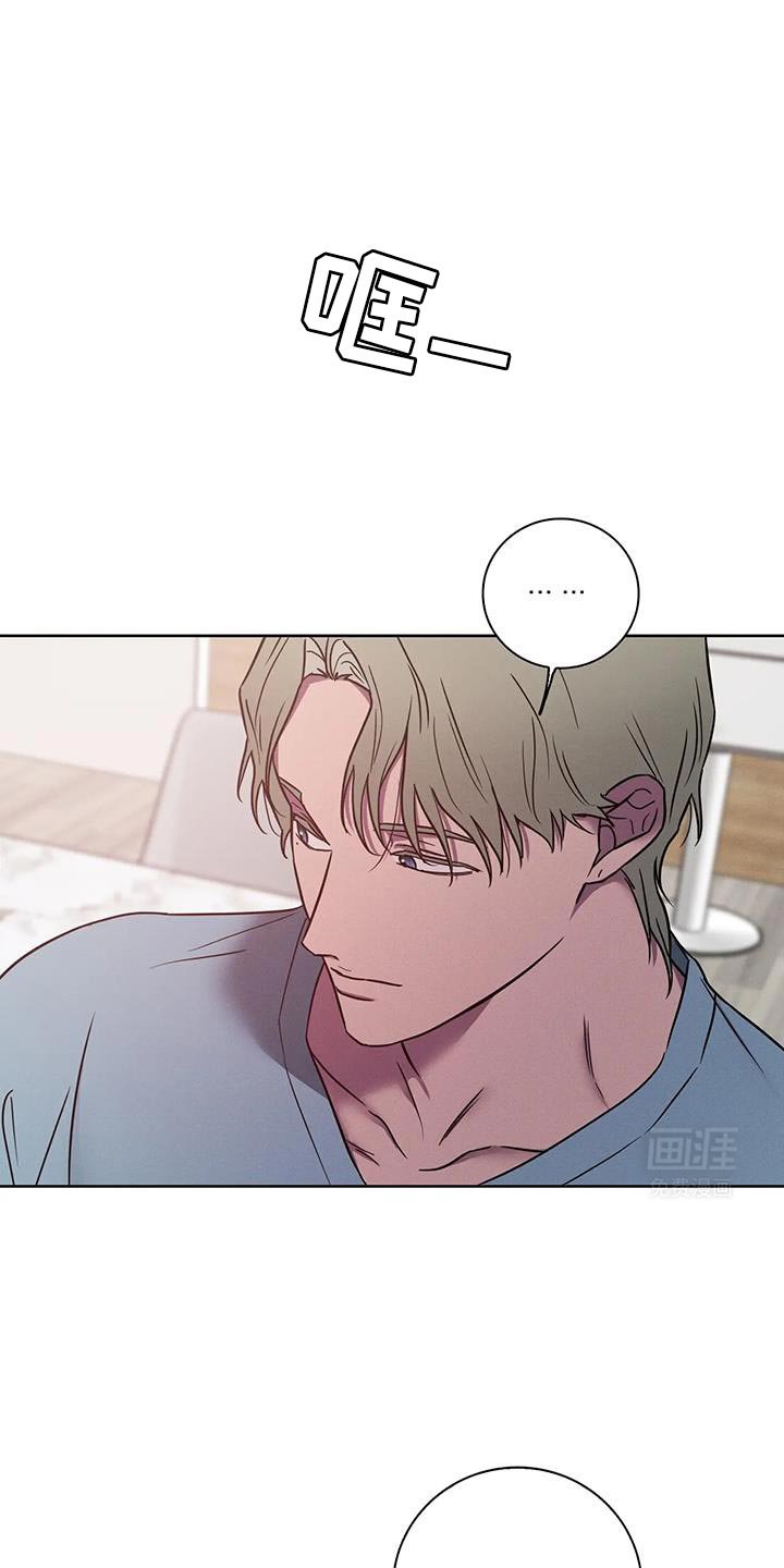 第59章：【番外】运气不好
