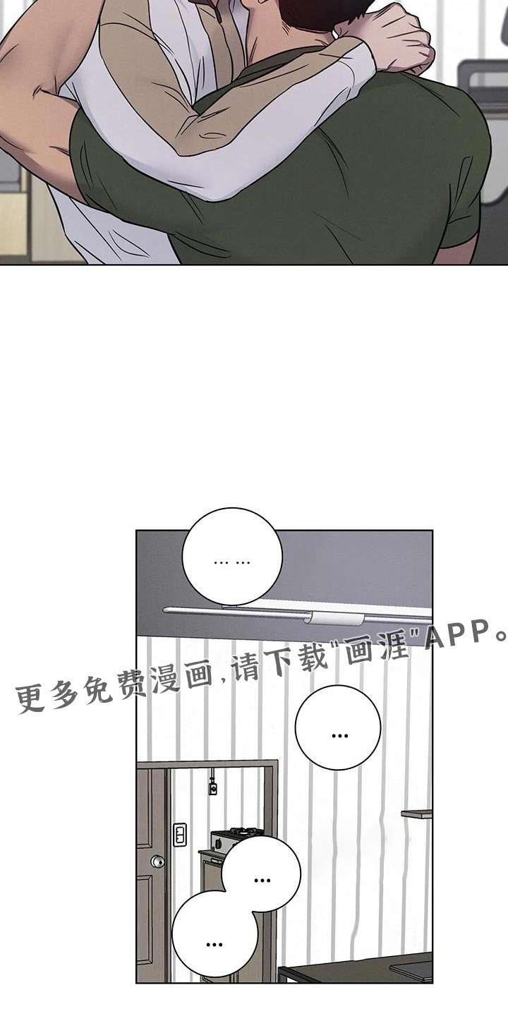 第59章：【番外】运气不好