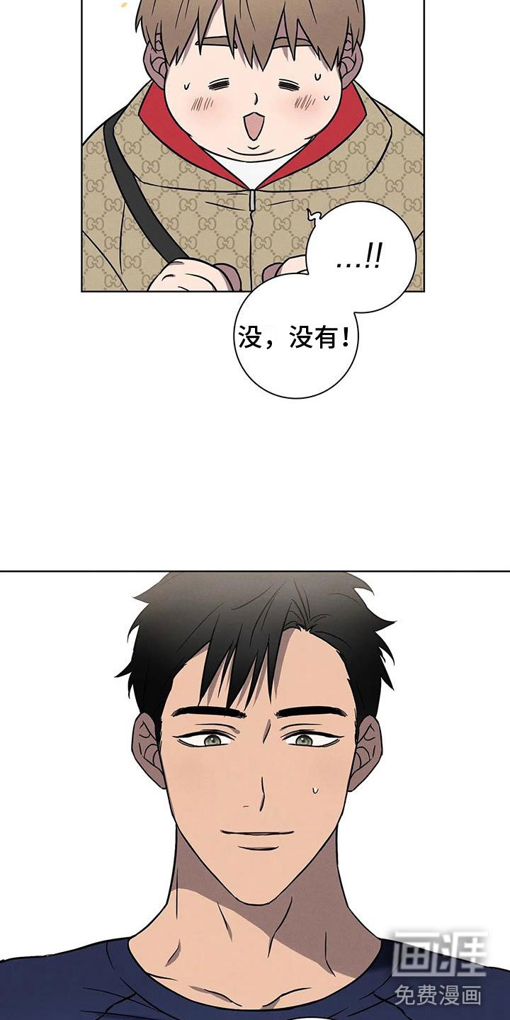 第6章：约定